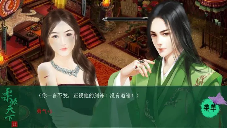 ���������ϲ�2026���ذ�װv1.0.0308 �ٷ�����