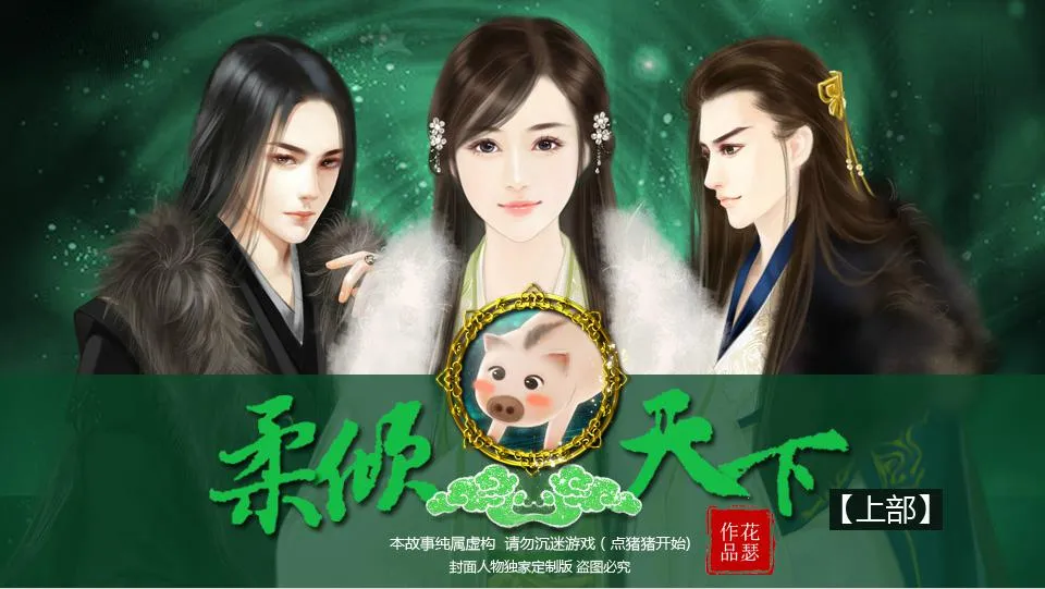 ���������ϲ�2026���ذ�װv1.0.0308 �ٷ�����