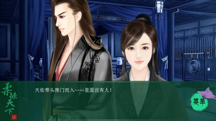 ���������ϲ�2026���ذ�װv1.0.0308 �ٷ�����