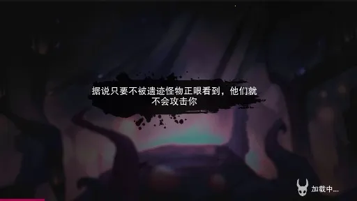 AncientRuins(�����ż�̽����Ϸ)v1.0.0 ��Ѱ�