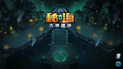 AncientRuins(�����ż�̽����Ϸ)v1.0.0 ��Ѱ�