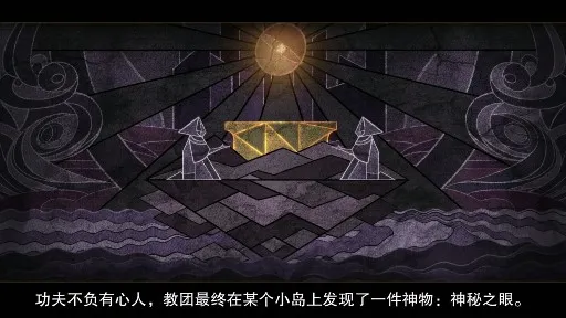 AncientRuins(�����ż�̽����Ϸ)v1.0.0 ��Ѱ�