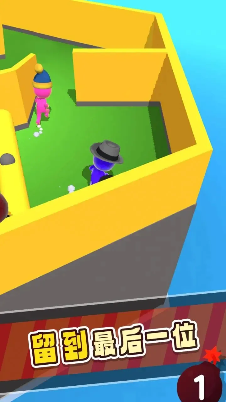 ��ը����Ϸ(ը���ܿ���Ϸ)v0.2.1 ��׿��