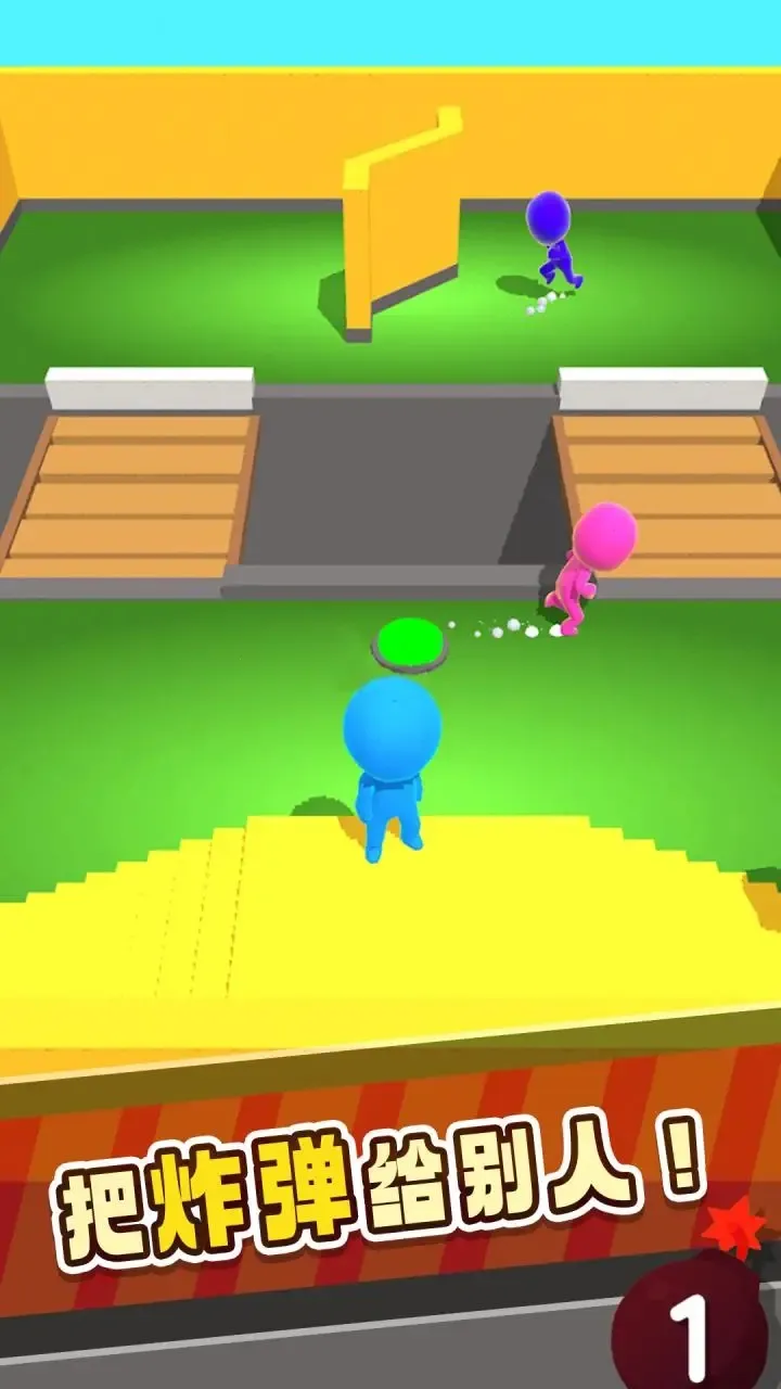 ��ը����Ϸ(ը���ܿ���Ϸ)v0.2.1 ��׿��