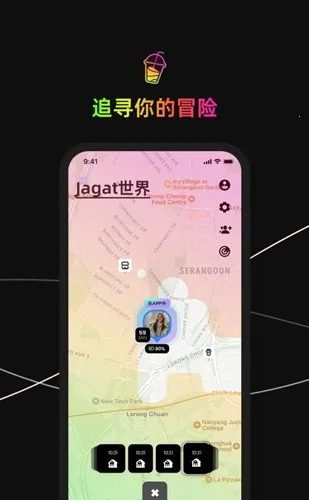 Jagat�����ֻ���v5.15.0 �ֻ���