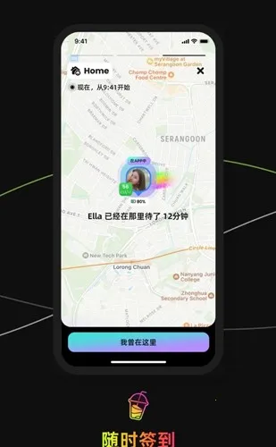 Jagat�����ֻ���v5.15.0 �ֻ���