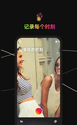 Jagat�����ֻ���v5.15.0 �ֻ���