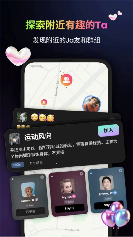 Jagat�����ֻ���