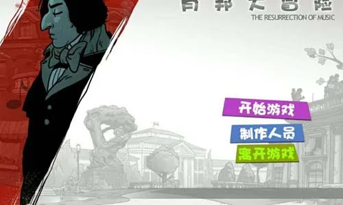 Chopin2026�ٷ�����v2.62 ��Ѱ�