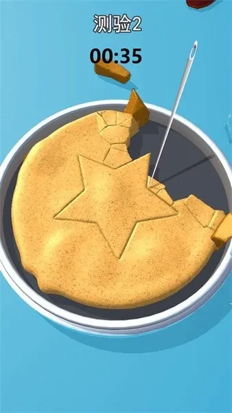 һ��̯��������ֻ���v1.9 ��Ѱ�