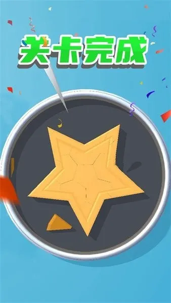 һ��̯��������ֻ���