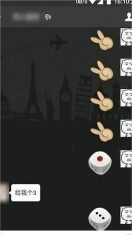 λ�ô�Խ��λ���������ֻ���v1.5.7 �ٷ�����