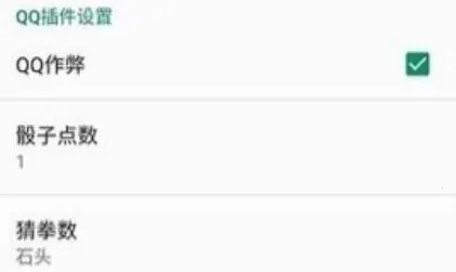 λ�ô�Խ��λ���������ֻ���