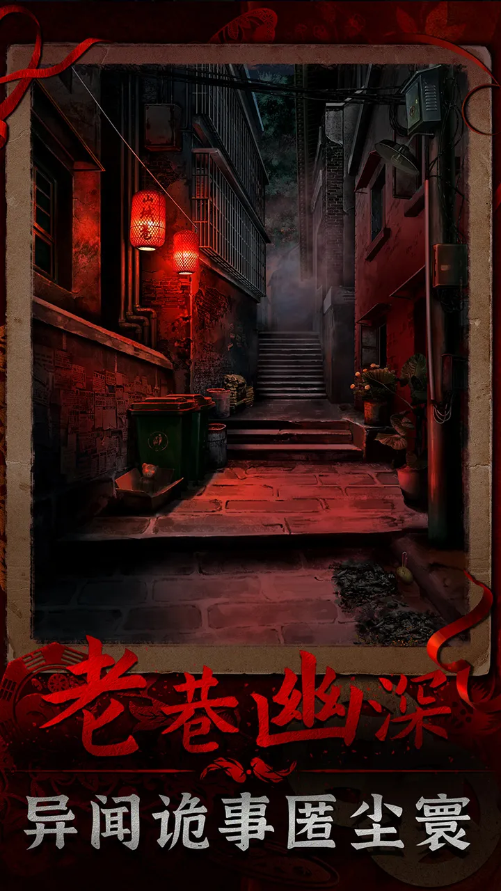 ������3��Եǣ(�ֲ�������Ϸ)v2.1 ��Ѱ�