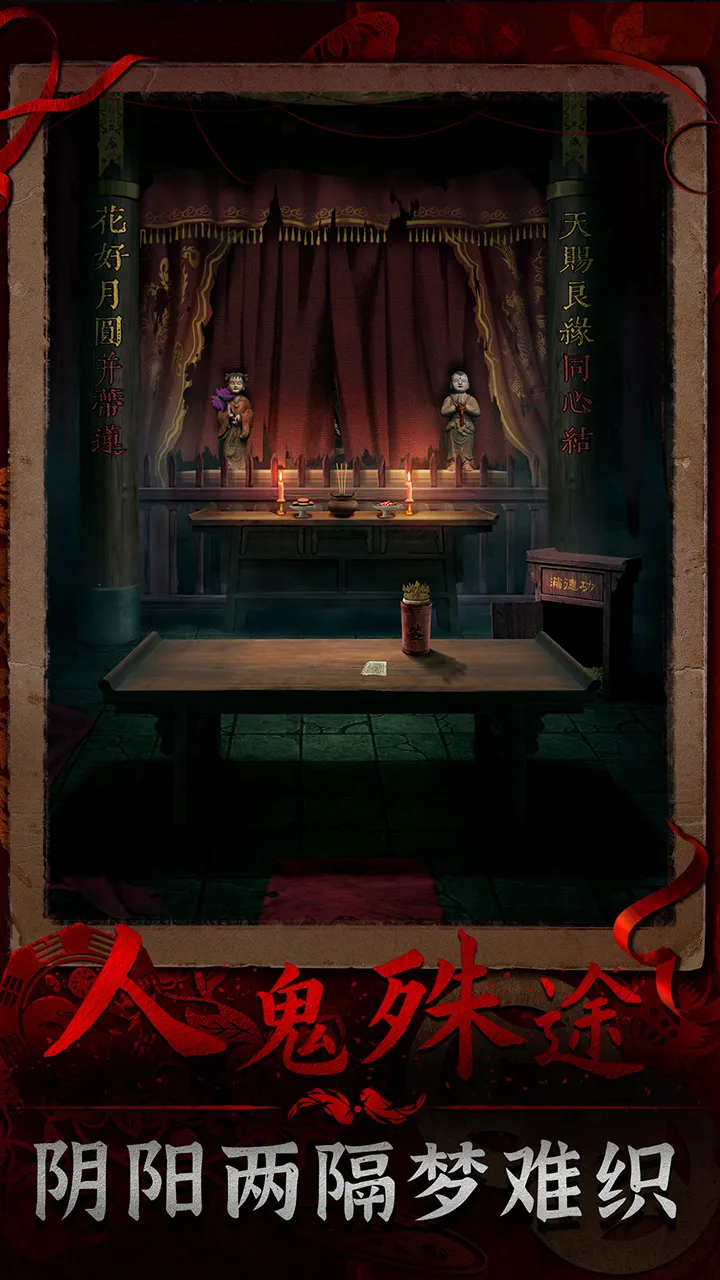 ������3��Եǣ(�ֲ�������Ϸ)v2.1 ��Ѱ�