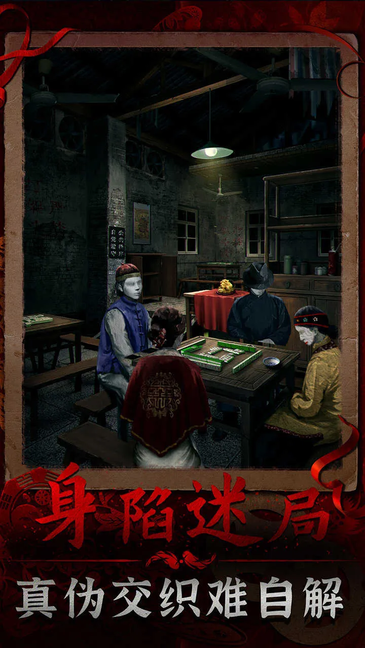 ������3��Եǣ(�ֲ�������Ϸ)v2.1 ��Ѱ�