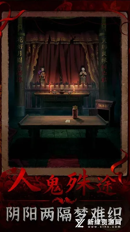 ������3��Եǣ(�ֲ�������Ϸ)