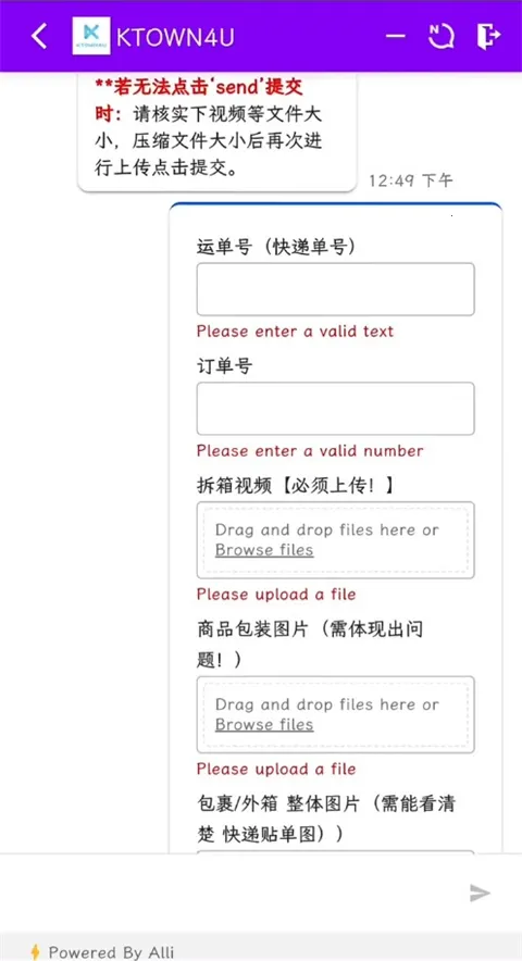 Ktown4u coex�����ֻ���