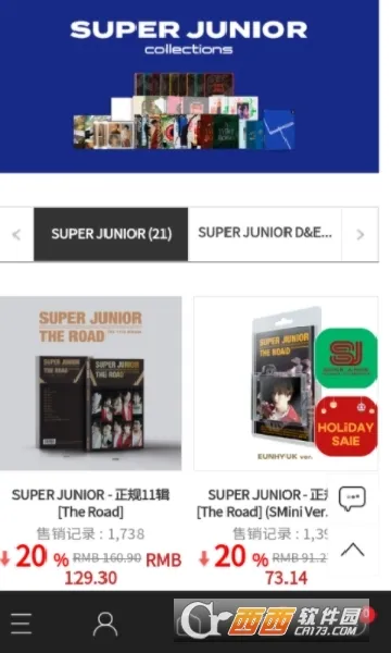 Ktown4u coex�����ֻ���v1.0 ��׿��