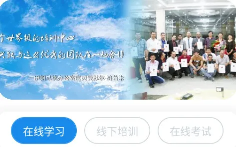 �������(ְҵ��ѵ����)