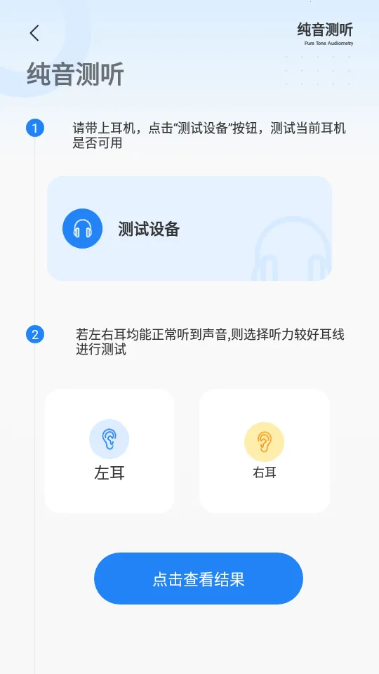 ȫ��ָ����2026���ذ�װv9.3.1 �ٷ�����