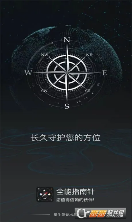 ȫ��ָ����2026���ذ�װ