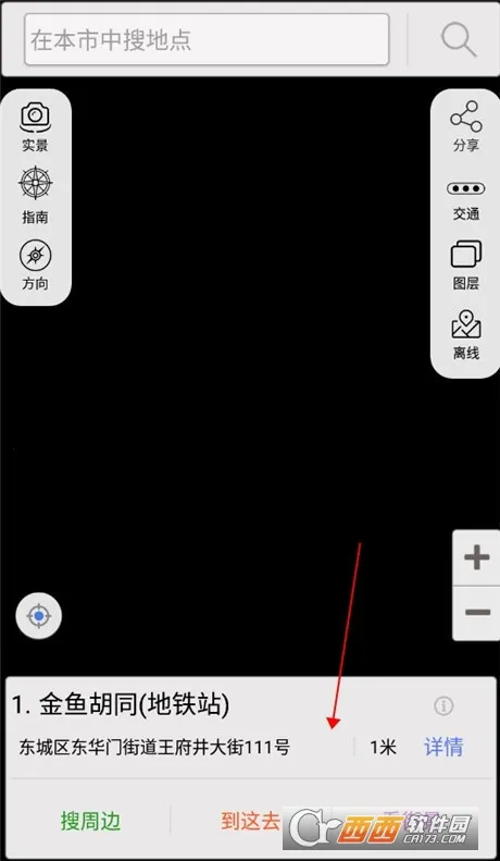 ȫ��ָ����2026���ذ�װ