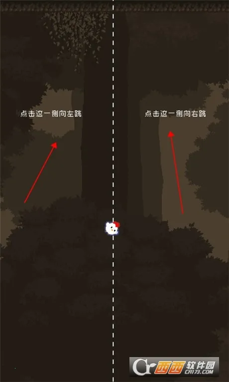 ����С��(��������С��Ϸ)