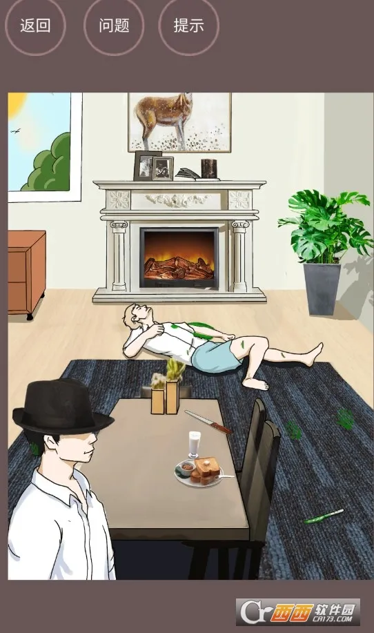 ��ҹ��̽2026���°汾v4.1 �ֻ���