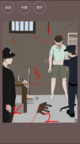 ��ҹ��̽2026���°汾