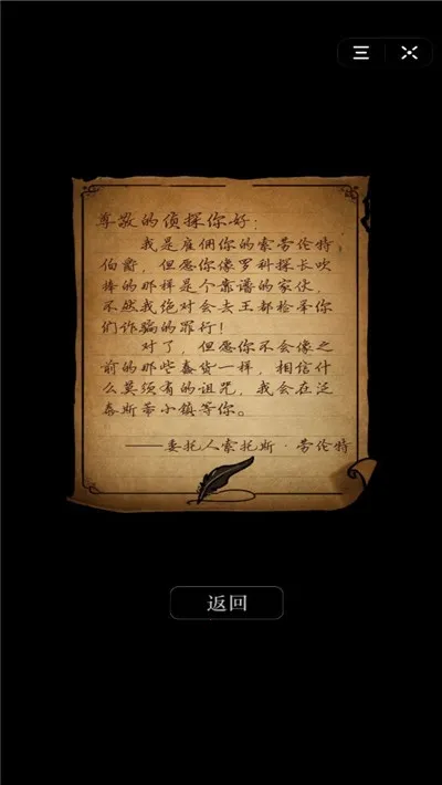 ��ҹ��̽2026���°汾v4.1 �ֻ���