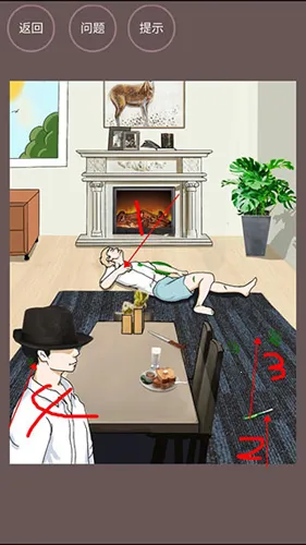 ��ҹ��̽2026���°汾