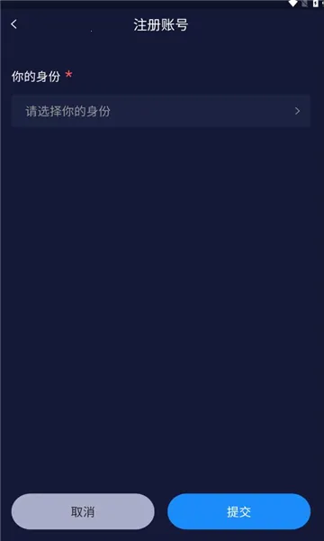 �����ѵ(����ѵ��ƽ̨)v1.0.4 ��׿��