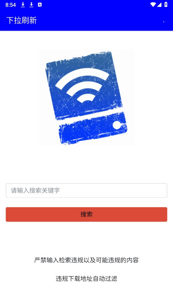 ��·����(��Դ��������)