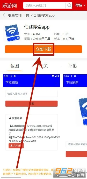 ��·����(��Դ��������)