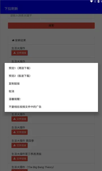 ��·����(��Դ��������)v24.07.23.13 ��Ѱ�