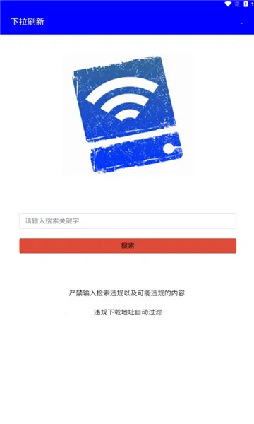 ��·����(��Դ��������)v24.07.23.13 ��Ѱ�