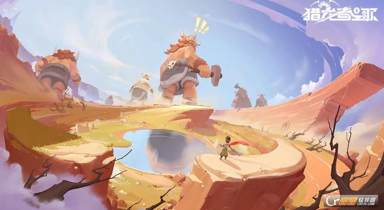 ������֮��2026���°汾v0.969.8228 �ֻ���