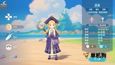 ������֮��2026���°汾