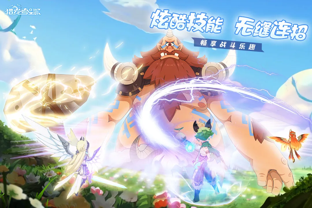 ������֮��2026���°汾