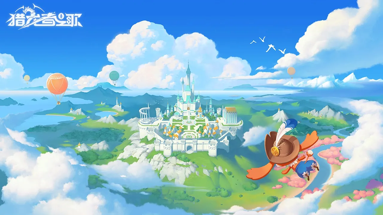 ������֮��2026���°汾v0.969.8228 �ֻ���