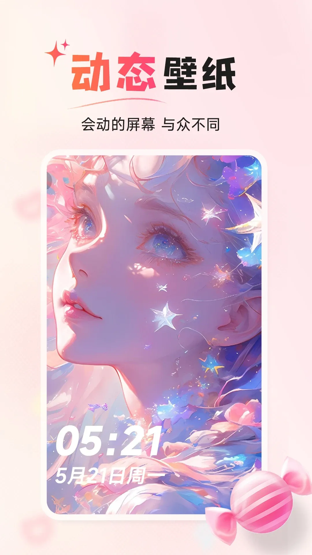 ����С���2026���°汾v1.4.6 ��Ѱ�