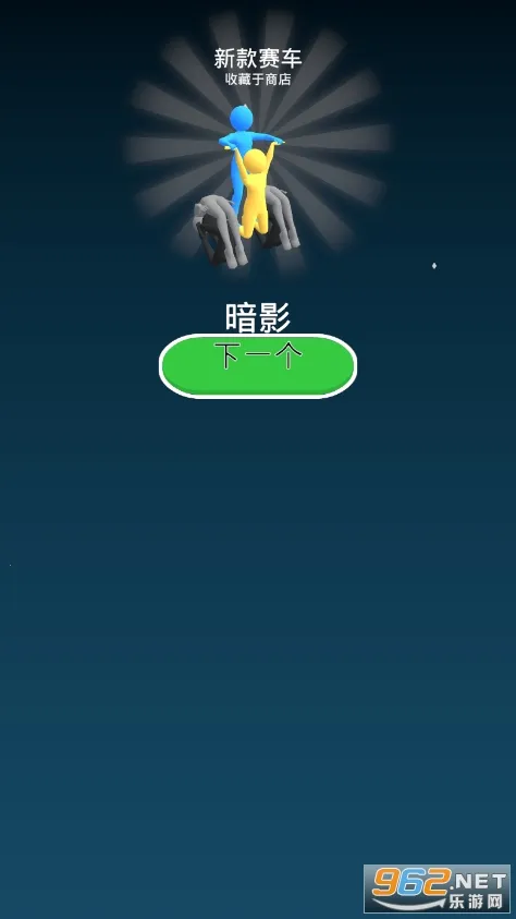 ����ɳ������ֻ���v1.2.0 ��Ѱ�