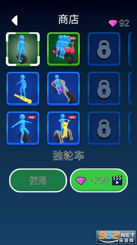 ����ɳ������ֻ���v1.2.0 ��Ѱ�