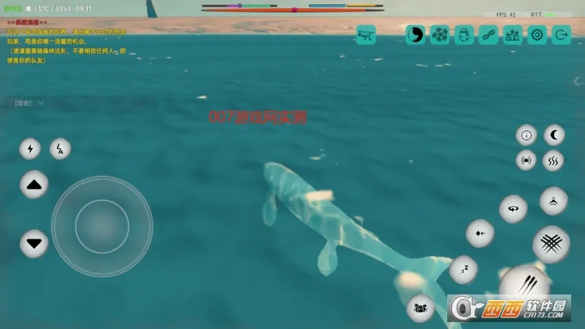 Jurassic Island٪�޼͵�2026���ذ�װv0.5.9.25 �ֻ���