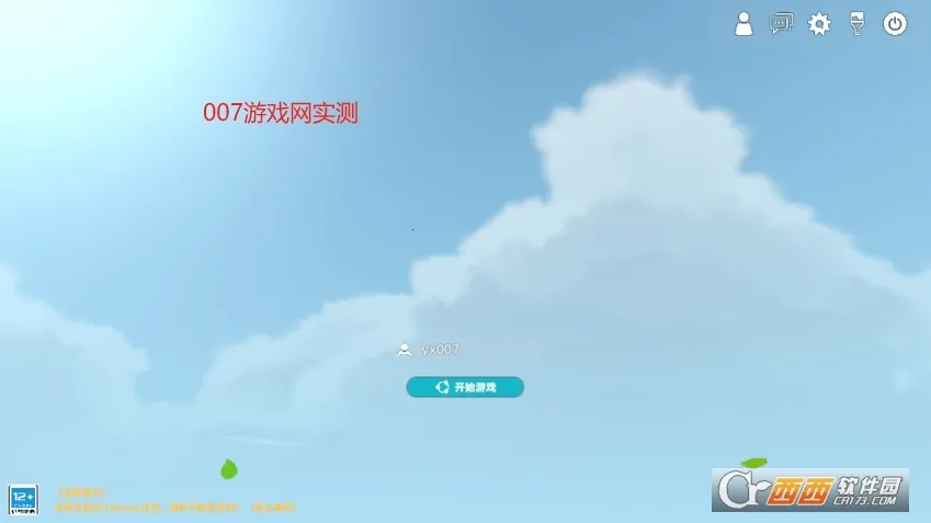 Jurassic Island٪�޼͵�2026���ذ�װv0.5.9.25 �ֻ���