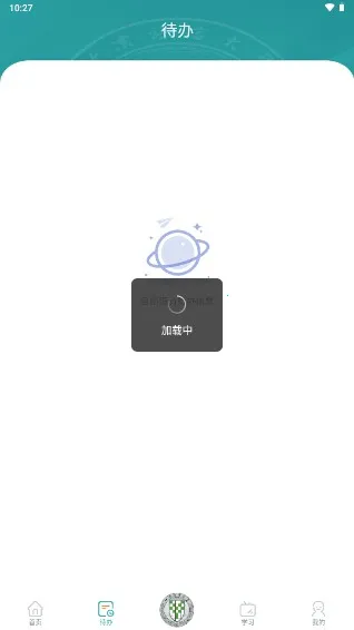 ������Ժ2026���ذ�װv4.1.4 �ٷ�����