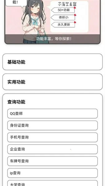 С��������X2026�ٷ����°汾