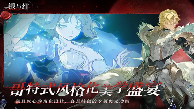 �����2026�ٷ����°汾v1.1.382.414.1 ��׿��