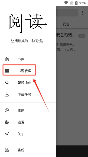 ����С˵�����ֻ���